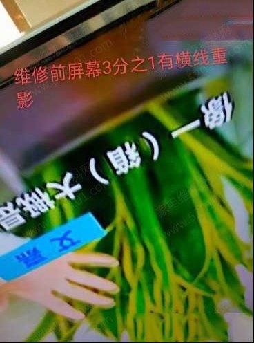 长虹启客42英寸液晶电视不通电的检修思路