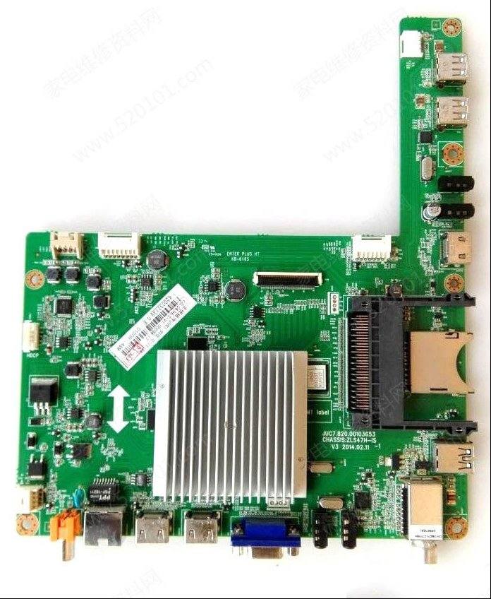 长虹UD49C6000iD液晶电视更换主板的注意事项