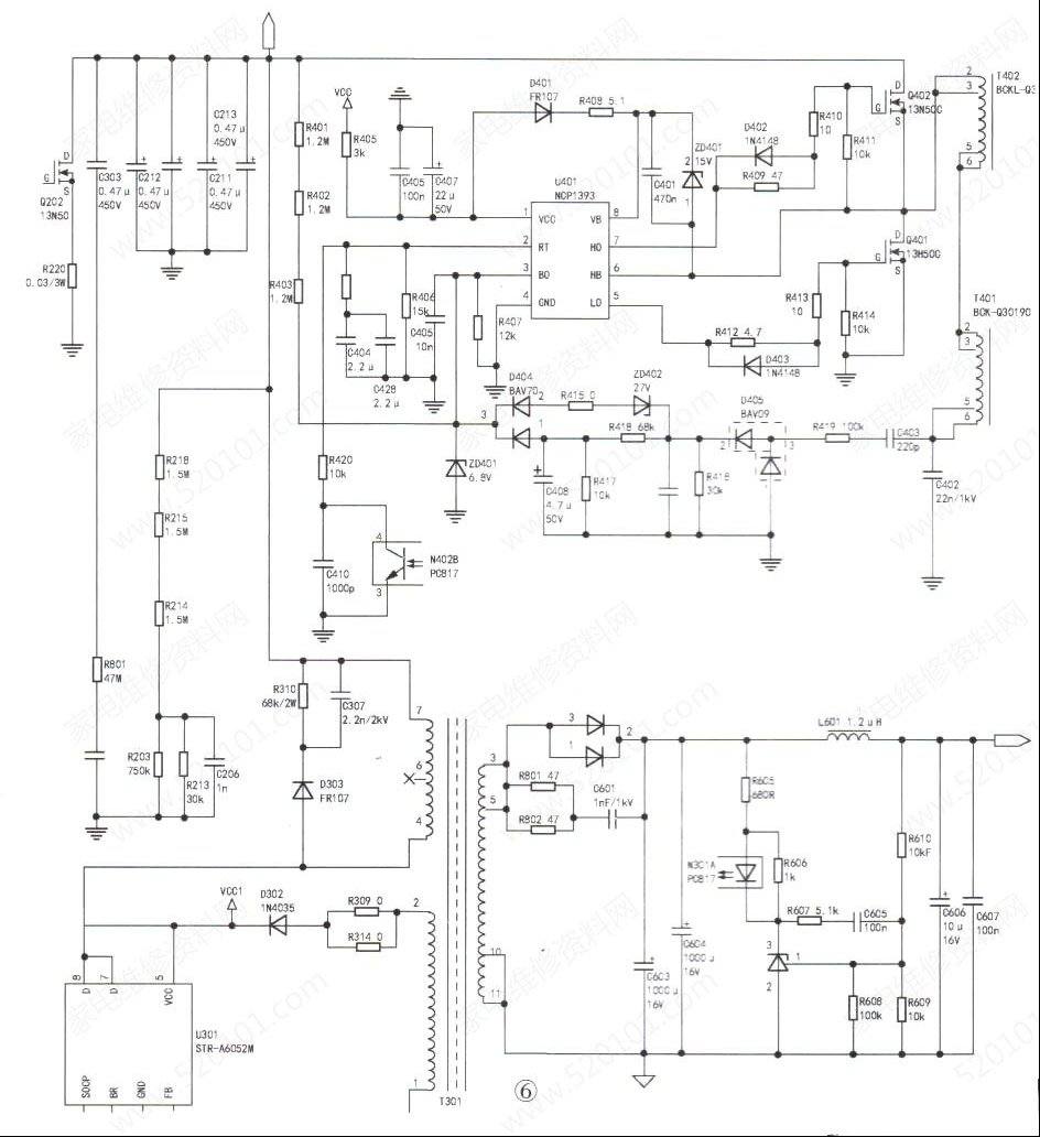 长虹UD55B6000iD液晶电视（ZLM47HiS机芯）无规律自动关机