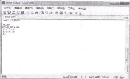 长虹55U1（LMBE）液晶电视ZLS73Gi机芯二次不开机的维修
