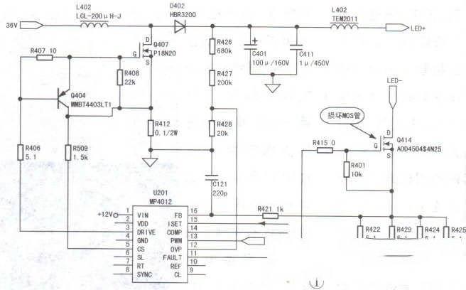 长虹LED32C3000液晶电视（LS42S机芯）开机后黑屏的检修思路