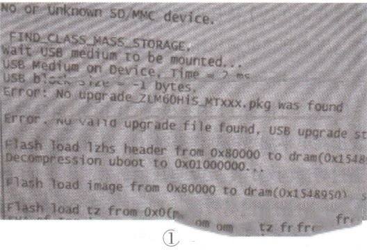 长虹UD55D6000i液晶电视不开机的检修思路