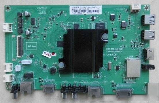 长虹55CE2210M液晶电视（ZLM61HI机芯）开机画面后死机