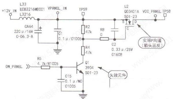 长虹LED39C2000液晶电视（IS42S机芯）有声音无图像的维修