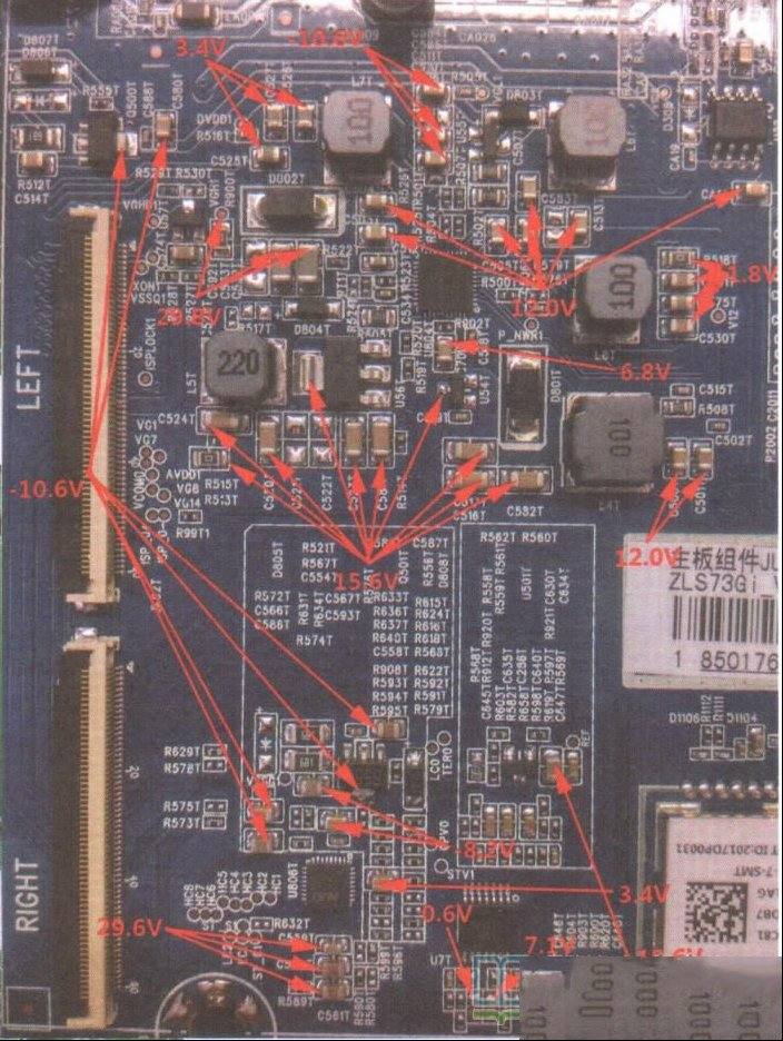 长虹JUC6.690.00183888主板（ZLS73G-iT机芯）逻辑电路关键点实测电压