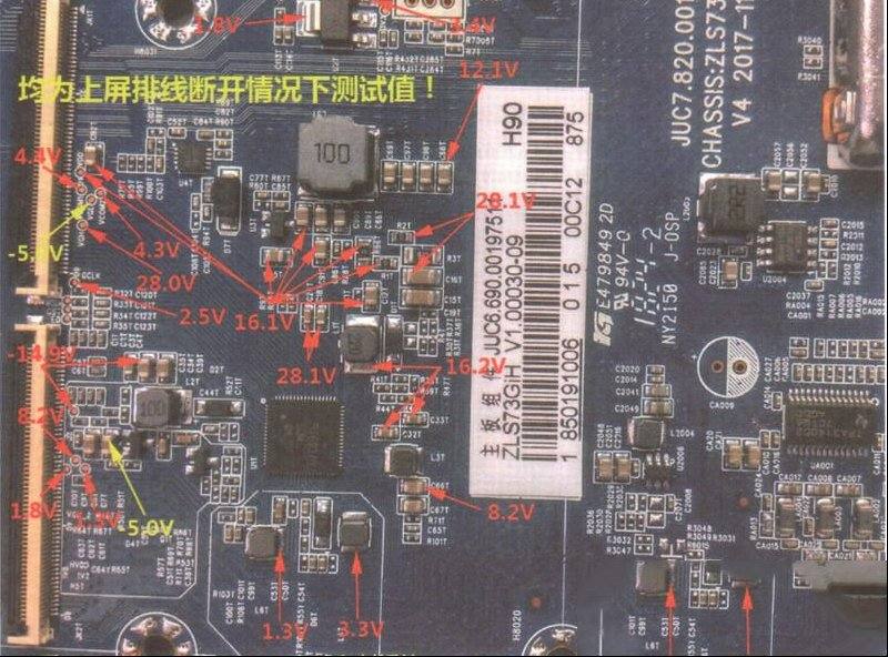 长虹JUC6.690.00197511主板（ZLS73G-iT-2机芯）逻辑电路关键点实测电压