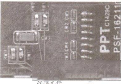 长虹LED32C2080i（LJ2T）液晶电视无法连接有线网络