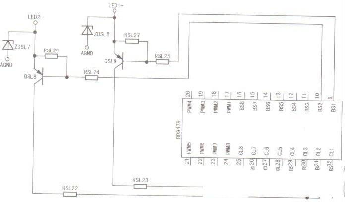 长虹3D55C2080i液晶电视开机后屏亮一下之后黑屏的维修