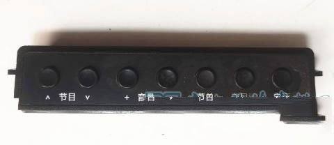 长虹LED32C1000n(LGM2U)液晶电视反复自动重启的维修