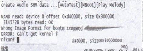 长虹42D2000n液晶电视开机显示LOGO后无法进入系统
