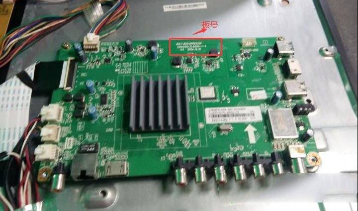 长虹55D2000i液晶电视显示系统正在升级后死机的检修思路