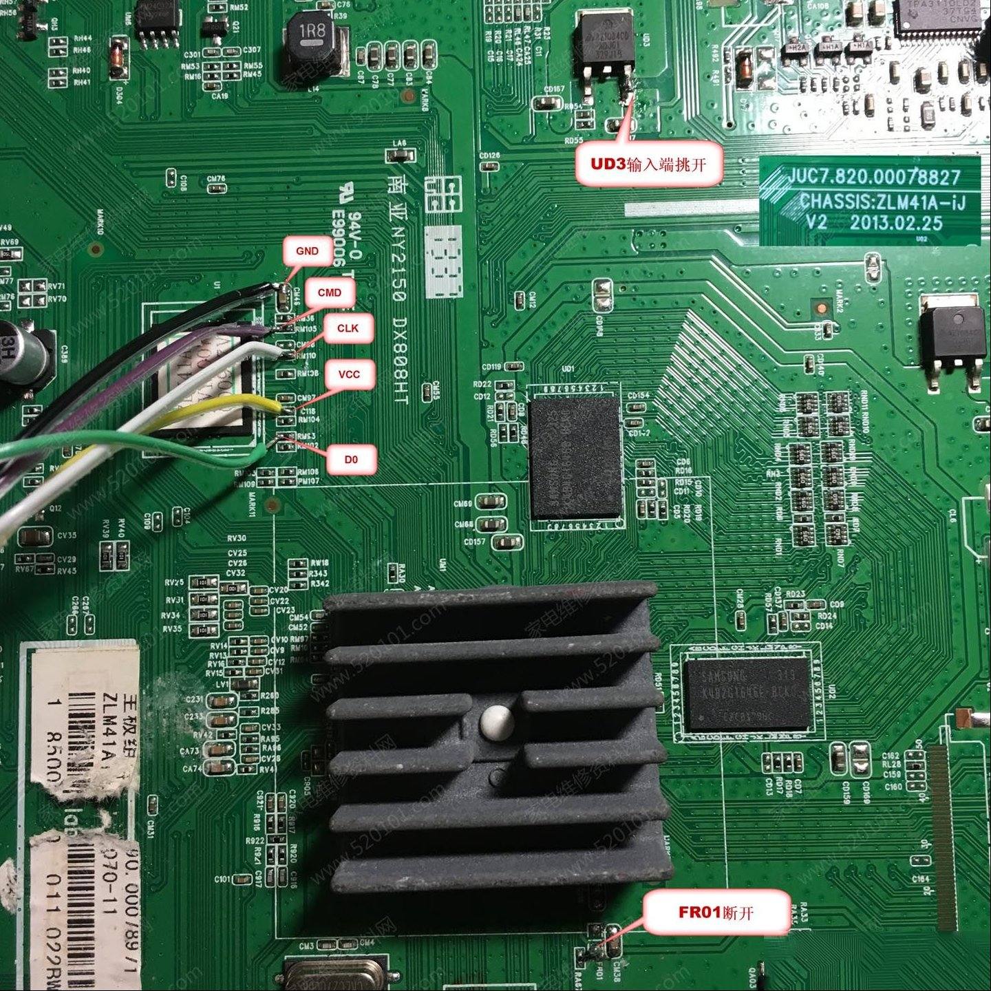 长虹液晶电视ZLM41A机芯主板EMMC点位图