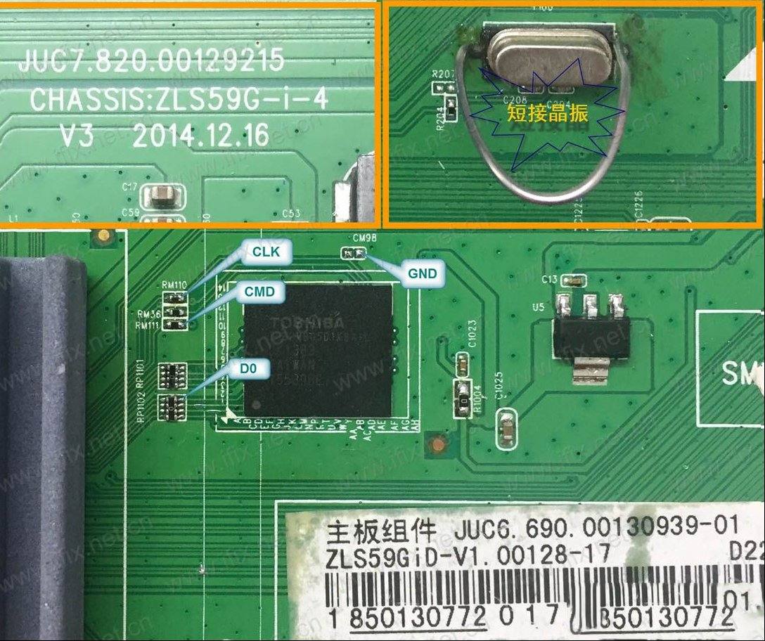 长虹JUC7.820.00129215主板（ZLS59G-i-4机芯）EMMC点位图