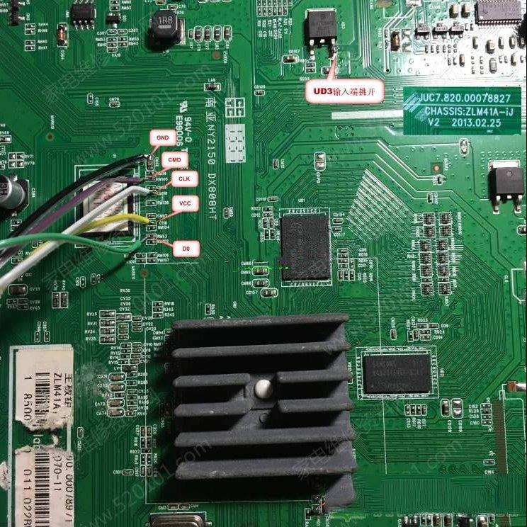 长虹JUC7.820.00078827板（ZLM41A-iJ机芯）EMMC点位图