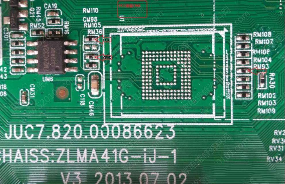 长虹LED39C2000液晶电视（JUC7.820.00086623板）EMMC点位图