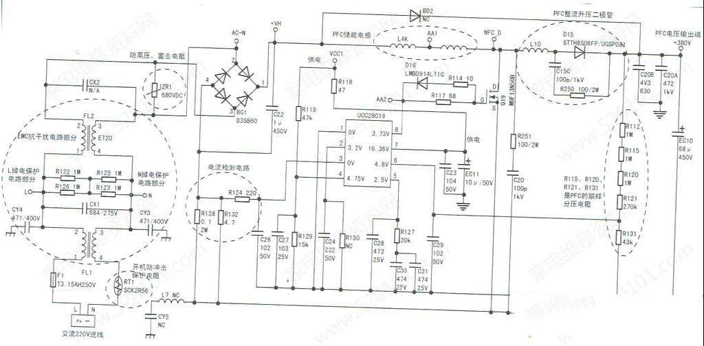 长虹AMPM40S-1M2 3A5电源板维修资料（图）