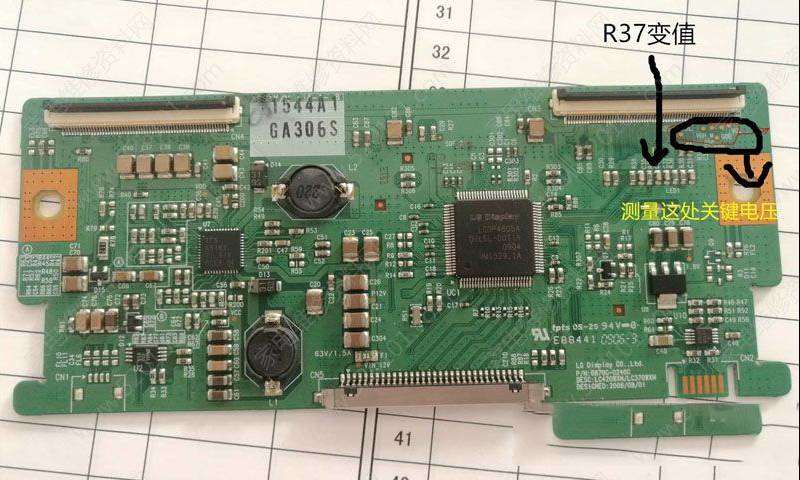 长虹LT37810U液晶电视图像画面跳动的检修思路