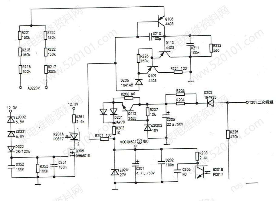 长虹LED32B2000iC液晶电视开机一段时间后不工作且指示灯闪烁