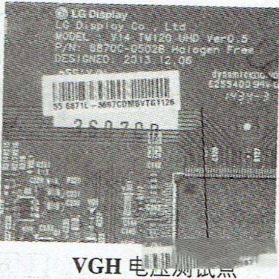 长虹49Q1R液晶电视灰屏有声音的检修思路