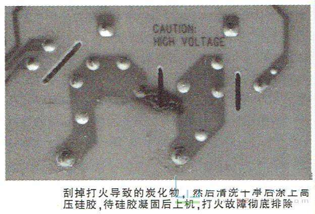 长虹LT37710X液晶电视黑屏有声音的检修思路