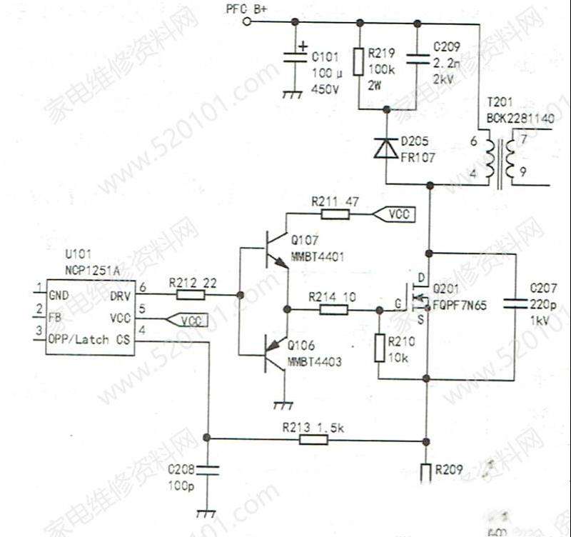 长虹LED32B1000C液晶电视指示灯闪一下就灭不开机