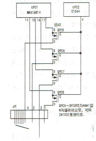 长虹LED26760X液晶电视背光不亮的检修思路