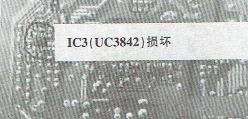 长虹LT32710液晶电视开机没有反应的检修思路