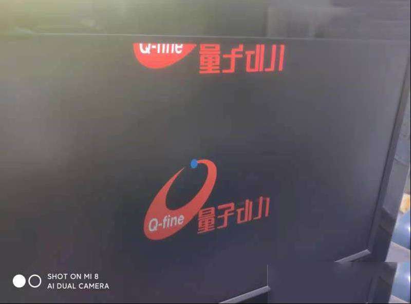 长虹LT4219FHD液晶电视冷机图像跳动的维修