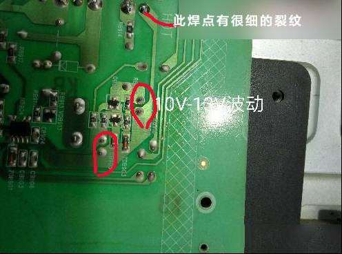 康佳LED39R5100DE液晶电视不开机，但指示灯闪