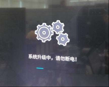 康佳LED42R6680AU开机系统无反应或字符无反应解决办法