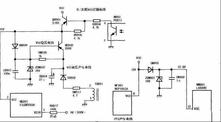 康佳LC32ES62液晶电视通电不开机的故障检修
