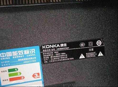 康佳LED32F1170液晶电视连续烧灯珠的改进