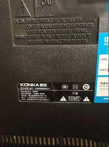 康佳LED42M505DC液晶电视边角图像很暗的检修