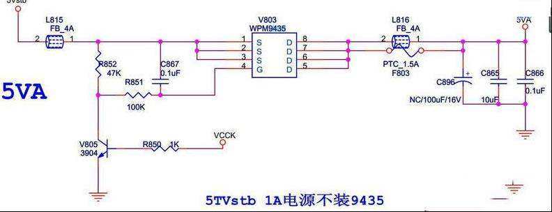 康佳LED32F3000E液晶电视有时无法开机的检修思路