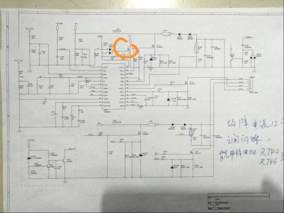 康佳42寸液晶电视热机灰屏检修思路