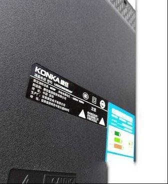 康佳LED50M6180AF液晶电视黑屏的故障修复