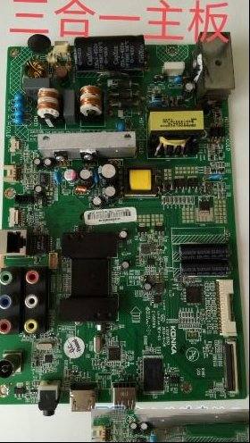 康佳LED42F3700NF液晶电视指示灯亮但是不开机