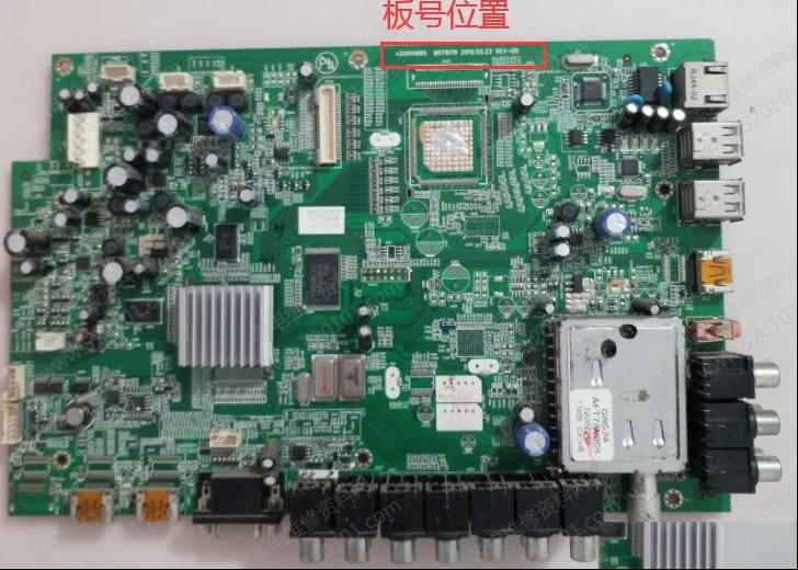 康佳LC37IS96N液晶电视红灯亮但二次无法开机