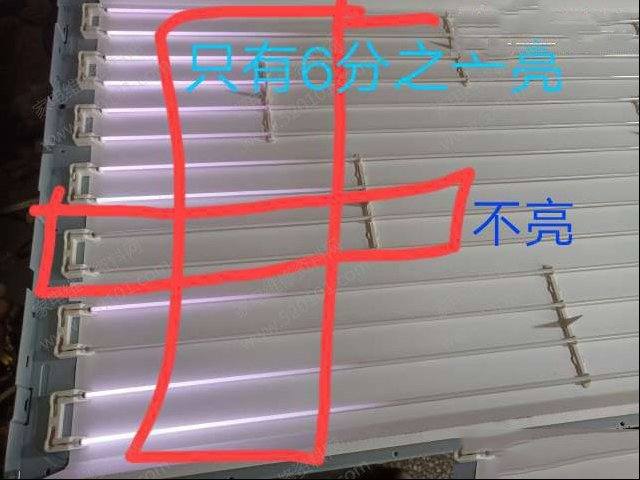 康佳LC37FS30B液晶电视换灯管的检修过程
