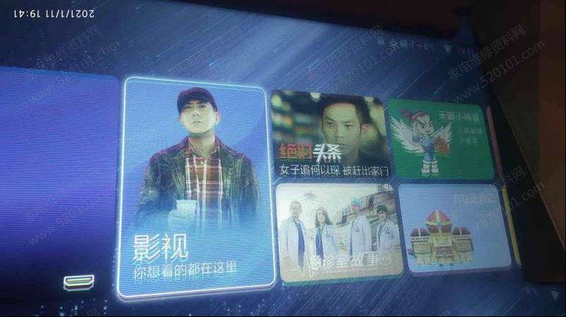 康佳A48F液晶电视图像重影的检修思路（图）