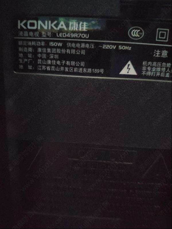 康佳LED49R70U液晶电视背光电流技改方法