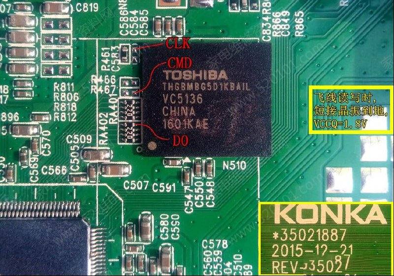 康佳LED55M3000A液晶电视（主板35021887 MSD6A638）EMMC点位图