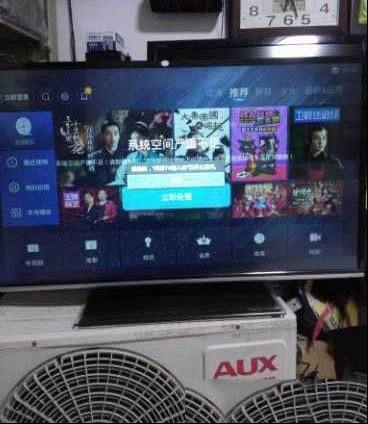康佳LED42M3820AF液晶电视阿里TV输入法已停止运行
