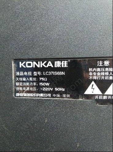 康佳LC371S68N液晶电视无声音的检修思路