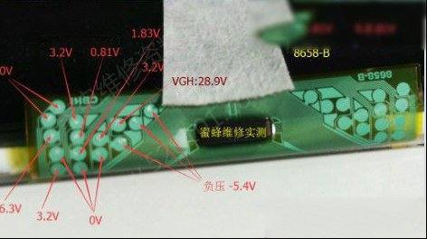 用飞线法修复奇美屏V260B2-XC03图像竖带故障