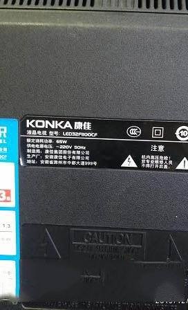 康佳LED32F1100CF液晶电视开机一插视频插头就关机的检修思路