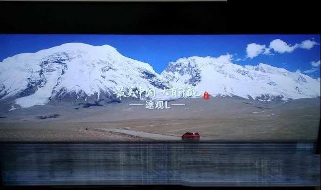 用隔离法修复康佳KKTV U50液晶电视花屏的故障