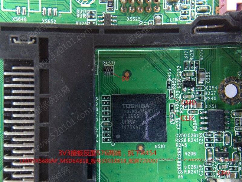 康佳LED50X5680AF液晶电视（35018818板）EMMC点位图
