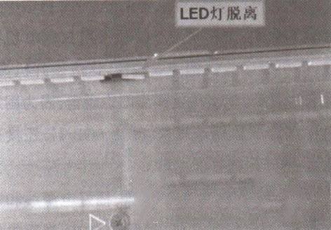 康佳LED42X8100PD液晶电视屏幕有暗影的检修思路