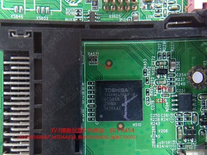 康佳液晶电视35018818板（MSD6A818）EMMC点位图